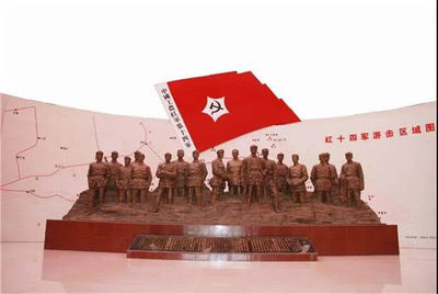 省内唯一红军博物馆!如皋市红十四军纪念馆成功备案