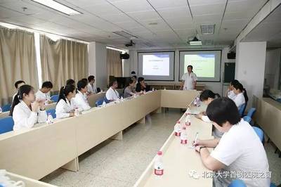 北京大学首钢医院血液科组织多发性骨髓瘤多学科学术研讨会